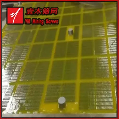 Wear-Resistant 0.1mm Polyurethane Filter Plate & Screen Mesh for Graphite Handling