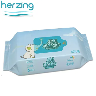 Yueyang Zhiyuan Electromagnetic Technology Co., Ltd.