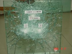 Bulletproof Glass