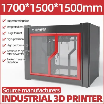 Large Printing Size 1500*1500*1700mm 3D Printer Large Format 3D Printer Machine
