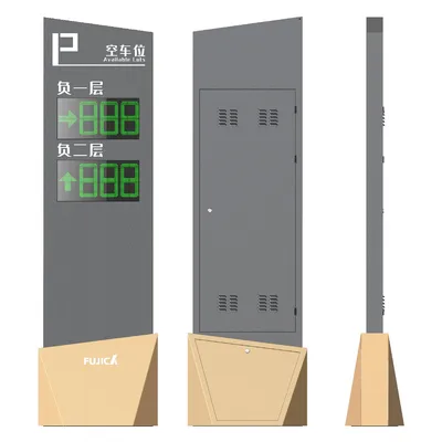 High Brightness LED Parking Vacancy Display