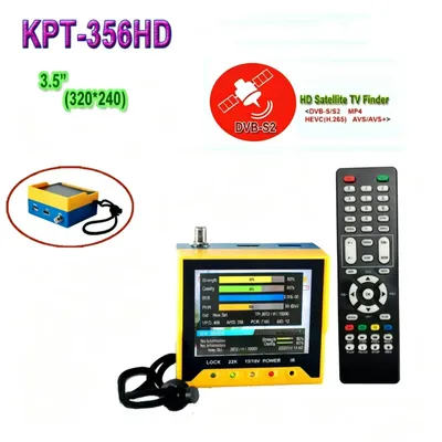 3.5inch Handheld HD Satellite TV Finder DVB-S/S2 MP4 Hevc H. 265 Signal Finder Meter