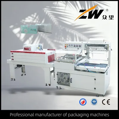 Book Thermal Shrink Packing Machine