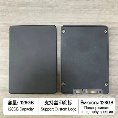 Wholesale 128GB 2.5 Inch SATA SSD OEM/ODM Available High Performance Low Price