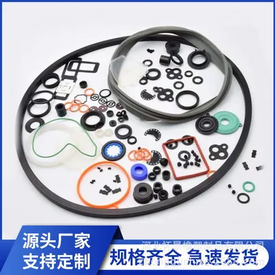 Rear Custom Rubber Parts Bidirectional Damping Hydraulic Rubber Metal Type