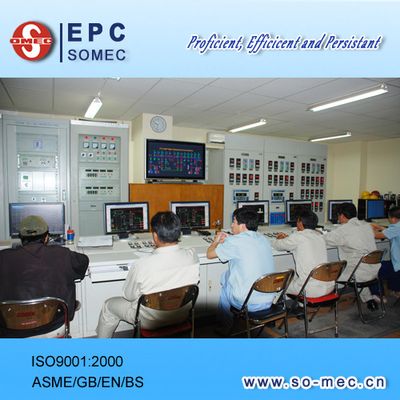 Master Control Room for Coal Fired Power Plant