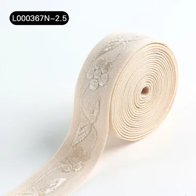 Premium Customized Jacquard Bra Strap Elastic for Underwear