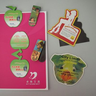 Magnetic Bookmark (MB-118)