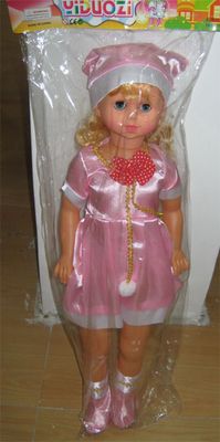 Plastic Toy (1316A)