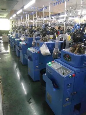 Computerized Sock Machine (XD-6FP)