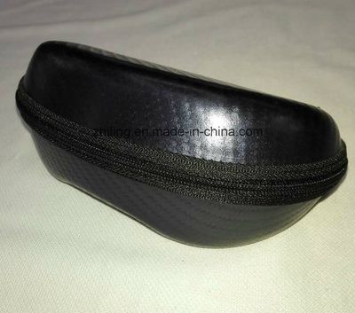 Zip EVA Case for Sunglasses Classcial PU Material