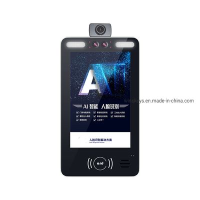 Contactless Thermal Infrared Face Recognition Temperature Measurement Terminal Fast Response Best Accuracy