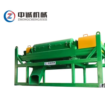 Drilling Solids Control Centrifuge High-Efficiency Mud & Cuttings Separation 40 M³/H Capacity