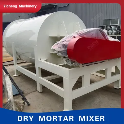 Dry Powder Mixer, Putty Powder Production Equipment