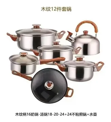 Premium Stainless Steel 12-Piece Kitchen Utensil Set for Cooking