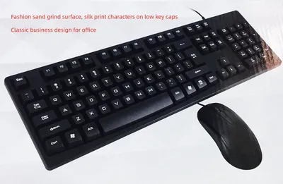 Classic Business Wired Keyboard and Wired Optical Mouse Excellent Functions Both for Office and Game