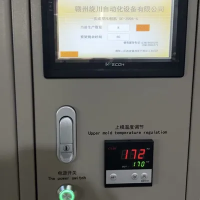 Advanced Automated Cap Forming and Ironing Machine System