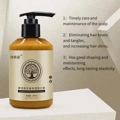 Curly Hair Styling Elastic Cream for Men