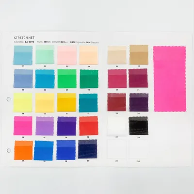 Quick Dry Soft Comfortable Feel Sportswear Shirt Nylon Mesh Fabric