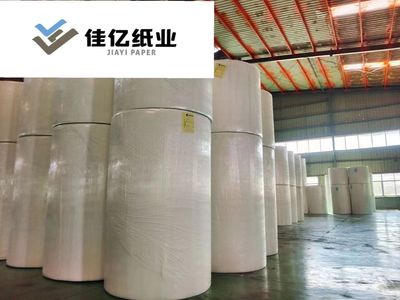 Jumbo Tissue Roll for Material of Napkin Handkerchief Facial Tissue Toilet Paper