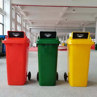 240 Liter Plastic Wheelie Trash Bin Waste Bin Garbage Container Dustbin