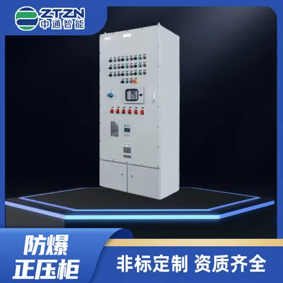 Advanced Explosion-Proof Box for Safe Power Distribution in Industry