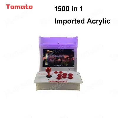 White 1500 in 1 Imported Acrylic Mini Indoor Outdoor Playground Arcade Video Home Game Console Machine for 2 Players
