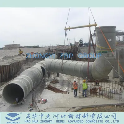 Water Supply High Pressure FRP Pipe