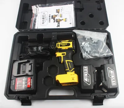 Cm-70 Mini Battery Powered Cable 4-70mm² Cablehydraulic Crimping Tool