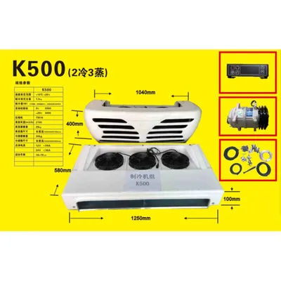 High Quality Refrigerated Truck Refrigeration Unit/ K500/24V/12V