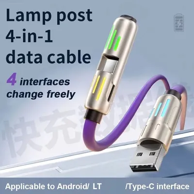 Hot Selling 240W 4 in 1 Charger Cable with LED Breathing Light Indicator 3FT 4FT Multi USB Type C Silicone Cables for Phone