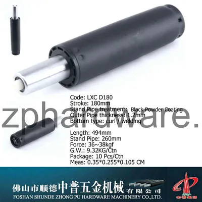 180mm Gas Spring (LX D180)