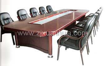 Conference Room Table (XH-4022)