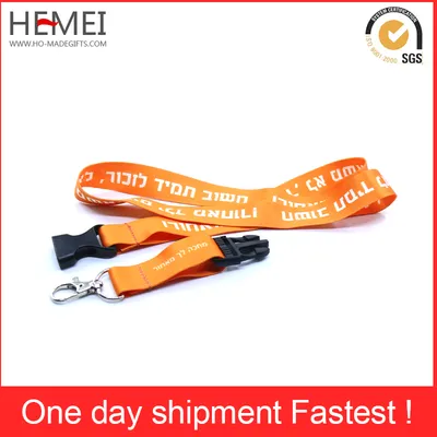 Custom Lanyards No Minimum Order Printed Polyester Lanyards