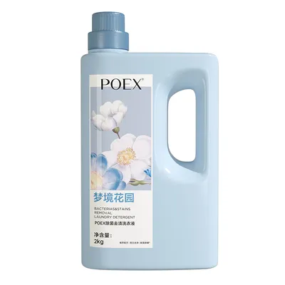 OEM ODM Cheap Best Wholesale Eco Unbranded Brand Bulk Organic Underwear Cleaning Product Bottle Sachets Washing Liquid Laundry Detergent