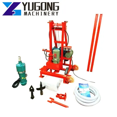 220V Electric Drill Rig Equipment Water Well Drilling Machine