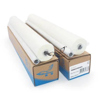 Japanese Material Cleaning Web for Canon IR5000