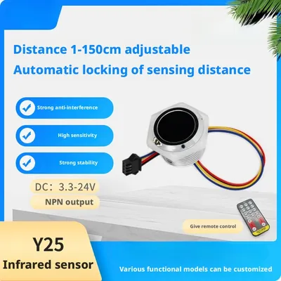 Adjustable Infrared Motion Sensor Wave Hand Switch with NPN Output