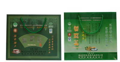 Paper Corrugated Boxes (HHCB-032)
