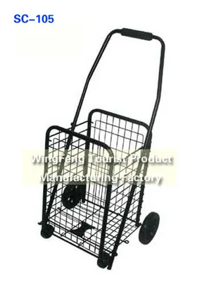 Folding Shopping Cart (SC-105)