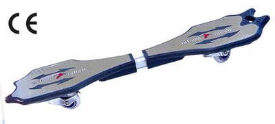 Rocking Skateboard (T8036)