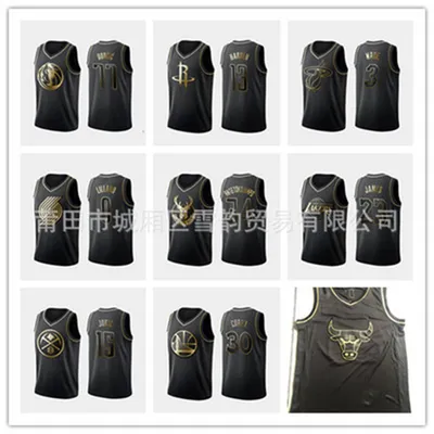 Kyrie Irving James Leonard Embroiders Basketball Jersey