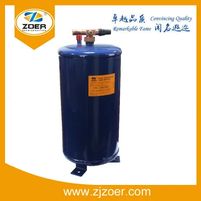 Receiver for Store Liquid Refrigerant (ZRLC-1455)