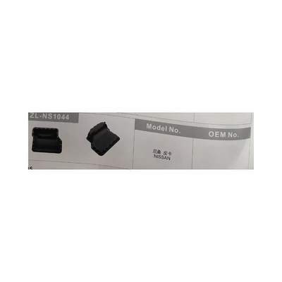 High Capacity and Engine Mount Replacement Engine Oil Pan