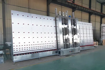 Vertical Flat Glass Washing Machine Used Glass Washing Machine