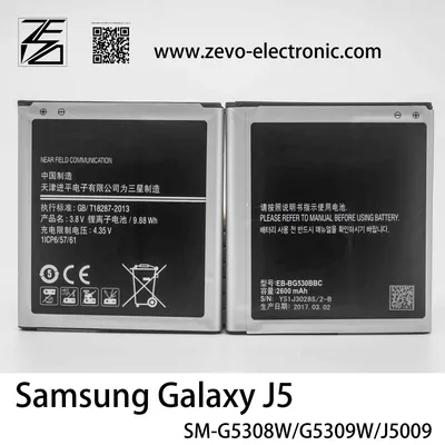Original 2900mAh Mobile Phone Battery 100% New Eb-Bg530bbc for Samsung Galaxy J5