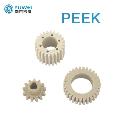 Factory Price High Precision Plastic Injection High Temperature Resistant Special Plastic Gear Pei PPS Peek Gears