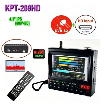 Kpt-269HD DVB-S2 Satellite Finder Meter H. 265 Support Spectrum Analysis