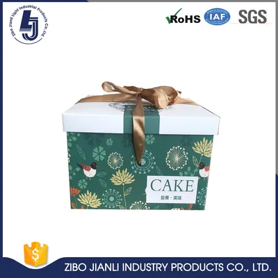 Cardboard Round Box