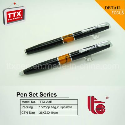 Twins Pen with High Quality, Metal Pen, Novelty Pen (TTX-A8R)